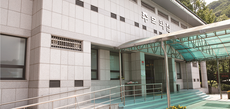 제1추모원 전경