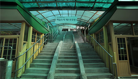 제1추모원 입구