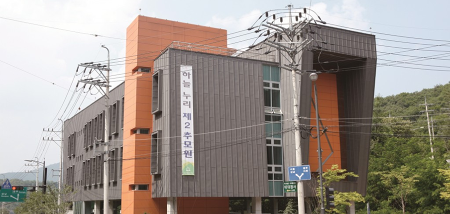 제2추모원 전경