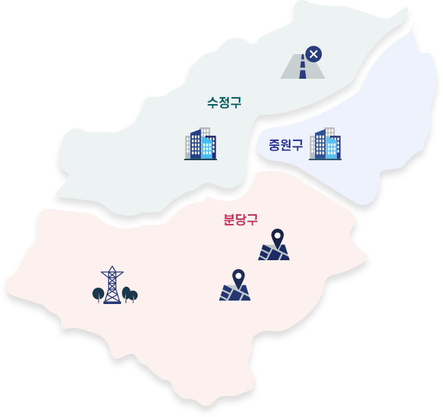 공정과 상식으로 신뢰받는 소통행정 수정구, 중원구, 분당구 지도