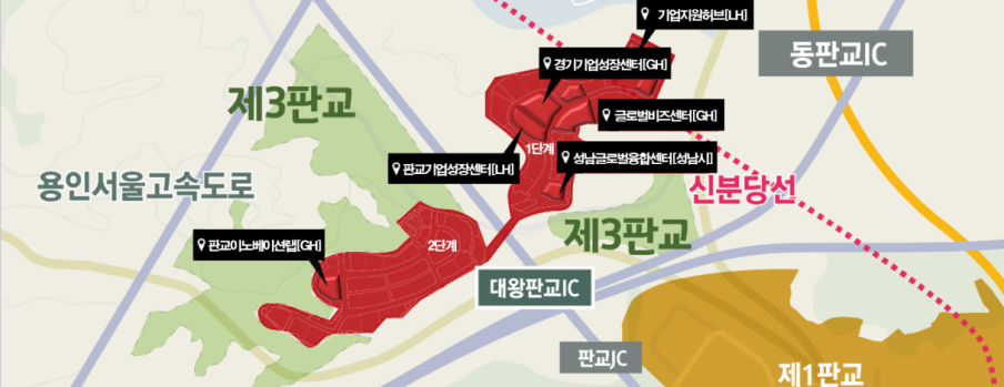 판교제2테크노밸리 위치도 이미지