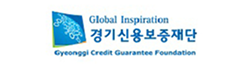 경기신용보증재단