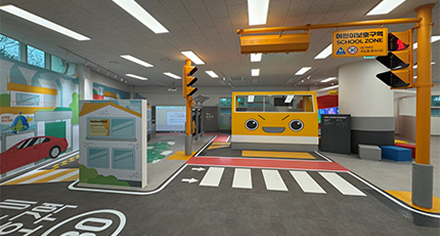 어린이 교통교육장