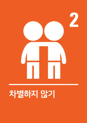 아동 일러스트